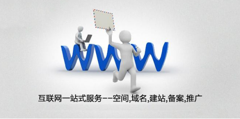 石家庄企业网站建设指南 如何通过专业建站提升品牌竞争力