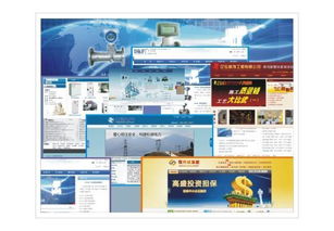 襄阳轩艺与精品网站建设 专业设计，视觉与功能的完美融合