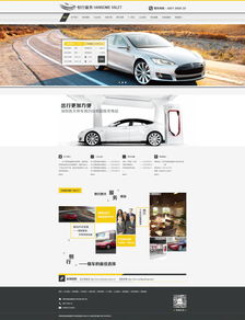 新德利网站效果图解析 深圳网络公司的专业建站之道